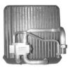 FISPA 14.4103 Evaporator, air conditioning